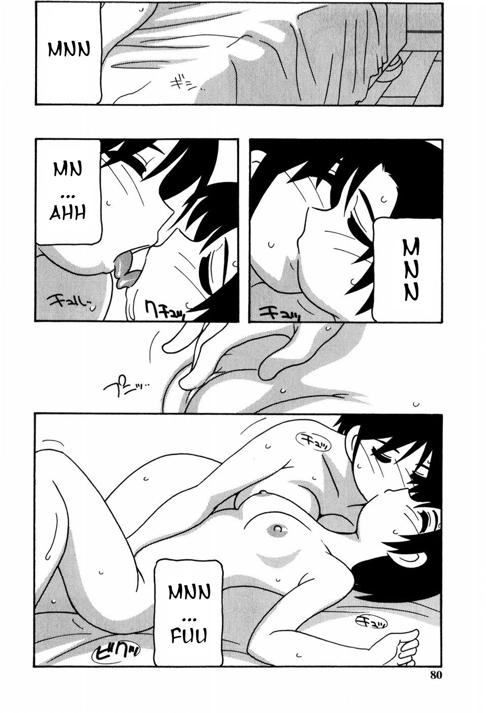 [O.RI] Minna no Onee-san | Everyone's Sister [English] [Yoroshii] [Decensored] page 81 full