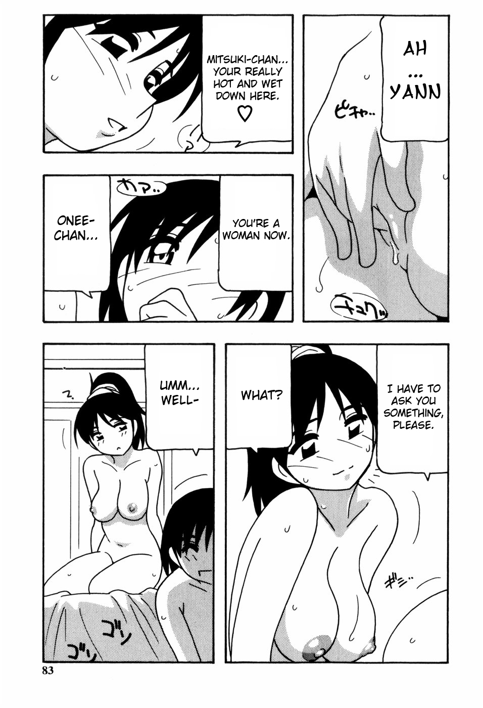 [O.RI] Minna no Onee-san | Everyone's Sister [English] [Yoroshii] [Decensored] page 84 full