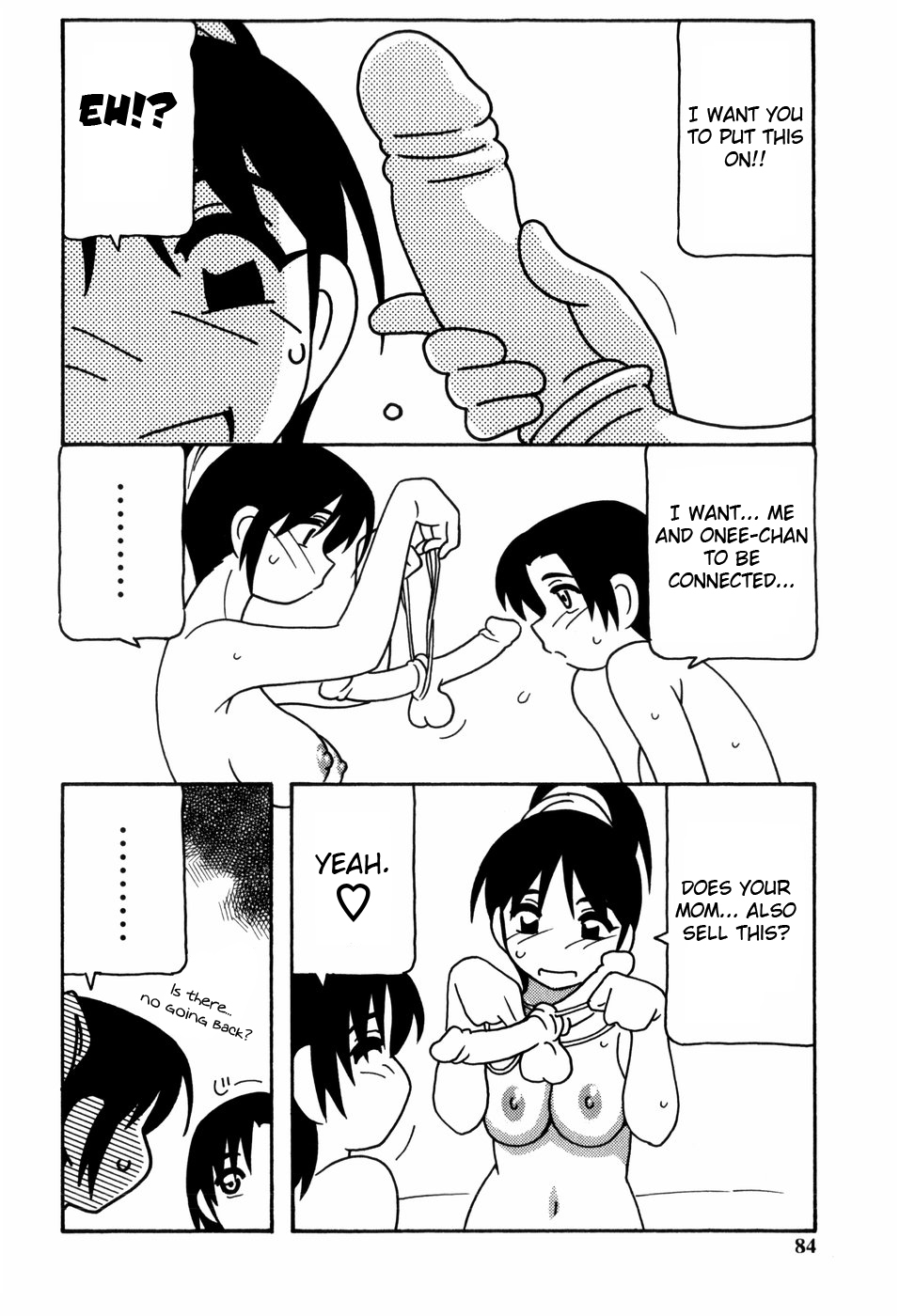 [O.RI] Minna no Onee-san | Everyone's Sister [English] [Yoroshii] [Decensored] page 85 full