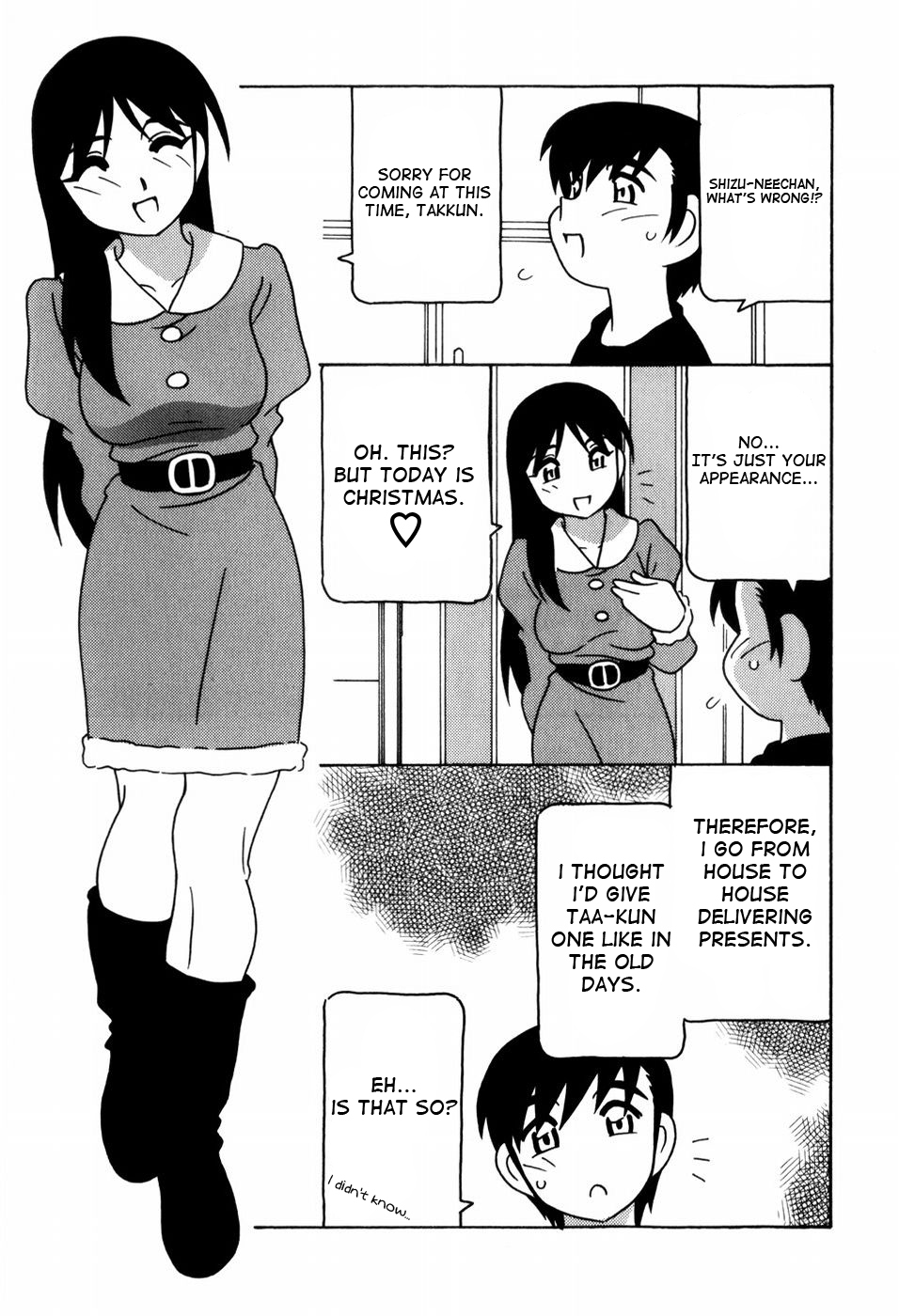 [O.RI] Minna no Onee-san | Everyone's Sister [English] [Yoroshii] [Decensored] page 96 full