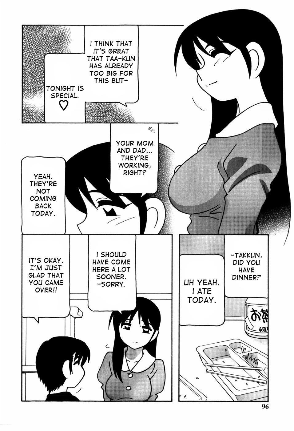 [O.RI] Minna no Onee-san | Everyone's Sister [English] [Yoroshii] [Decensored] page 97 full