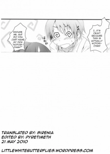 (COMIC1☆4) [Nilitsu Haihan (Nilitsu)] Kotori-Chan no Dakara Daijoubu Damon! | Since it’s Kotori-chan, it should be alright… (WORKING!) [English] [Little White Butterflies] - page 19