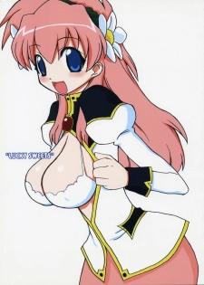 (C66) [BONUSSHOP (Hiraki Naoru)] LUCKY SWEETS (Galaxy Angel)