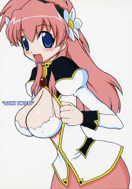 (C66) [BONUSSHOP (Hiraki Naoru)] LUCKY SWEETS (Galaxy Angel)