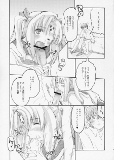 (C67) [Hachiouji Kaipan Totsugeki Kiheitai, PLASTIC DREAMER (Makita Yoshiharu)] HAPPY FEVER HEAT! (Girls Bravo) - page 8