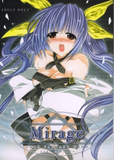 (C65) [FANTASY WIND (Shinano Yura)] Mirage (Guilty Gear)