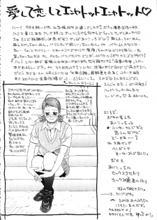 (C61) [Kotobuki Chop (Kotobuki Kazuki)] D.O.D Destruction of Desire (Dead or Alive) [Chinese] - page 31