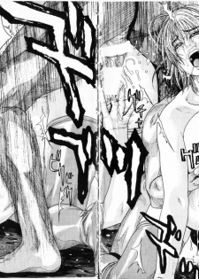 (C61) [Kotobuki Chop (Kotobuki Kazuki)] D.O.D Destruction of Desire (Dead or Alive) [Chinese] - page 7