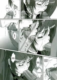 (C68) [AKKAN-Bi PROJECT (Yanagi Hirohiko)] RED BRAVO (Gundam SEED DESTINY) [Russian] [Aellen] [Decensored] - page 10
