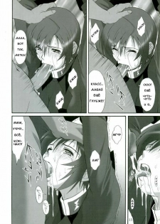 (C68) [AKKAN-Bi PROJECT (Yanagi Hirohiko)] RED BRAVO (Gundam SEED DESTINY) [Russian] [Aellen] [Decensored] - page 12