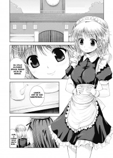 (ComiComi13) [Memoria (Tilm)] Bloody Blood (Touhou Project) [Portuguese-BR] - page 10