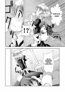 (ComiComi13) [Memoria (Tilm)] Bloody Blood (Touhou Project) [Portuguese-BR] - page 11