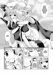 (ComiComi13) [Memoria (Tilm)] Bloody Blood (Touhou Project) [Portuguese-BR] - page 17