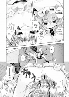 (ComiComi13) [Memoria (Tilm)] Bloody Blood (Touhou Project) [Portuguese-BR] - page 6
