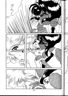 [Studio Unbalance (Replicant)] BLACK'S BLOOD (Gunsmith Cats) - page 23