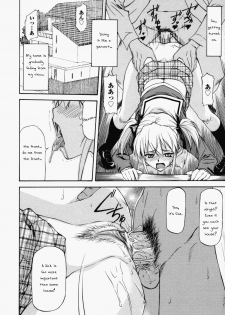 [Nagare Ippon] Onnanoko Bazaar #6 House of Happiness [ENG] - page 18