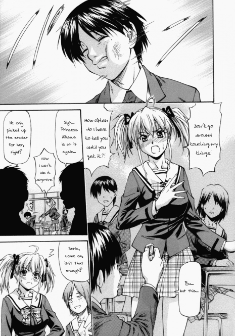 [Nagare Ippon] Onnanoko Bazaar #6 House of Happiness [ENG]