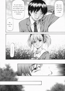[Nagare Ippon] Onnanoko Bazaar #6 House of Happiness [ENG] - page 2