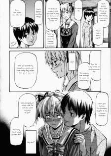 [Nagare Ippon] Onnanoko Bazaar #6 House of Happiness [ENG] - page 4