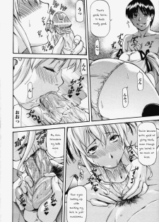 [Nagare Ippon] Onnanoko Bazaar #6 House of Happiness [ENG] - page 6