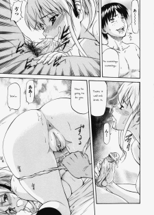 [Nagare Ippon] Onnanoko Bazaar #6 House of Happiness [ENG] - page 7