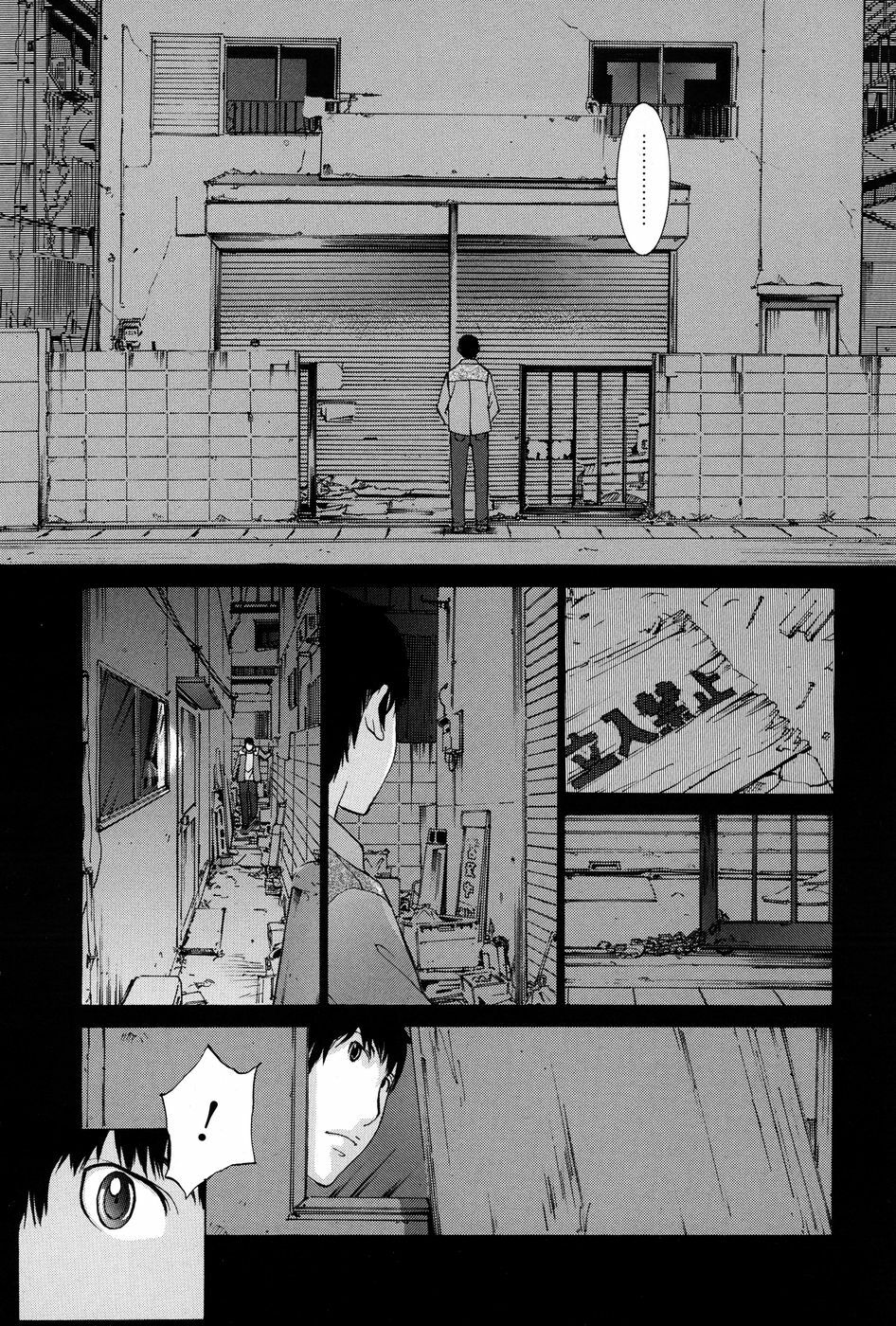 Men's Young Special Ikazuchi 2010-06 Vol. 14 page 34 full