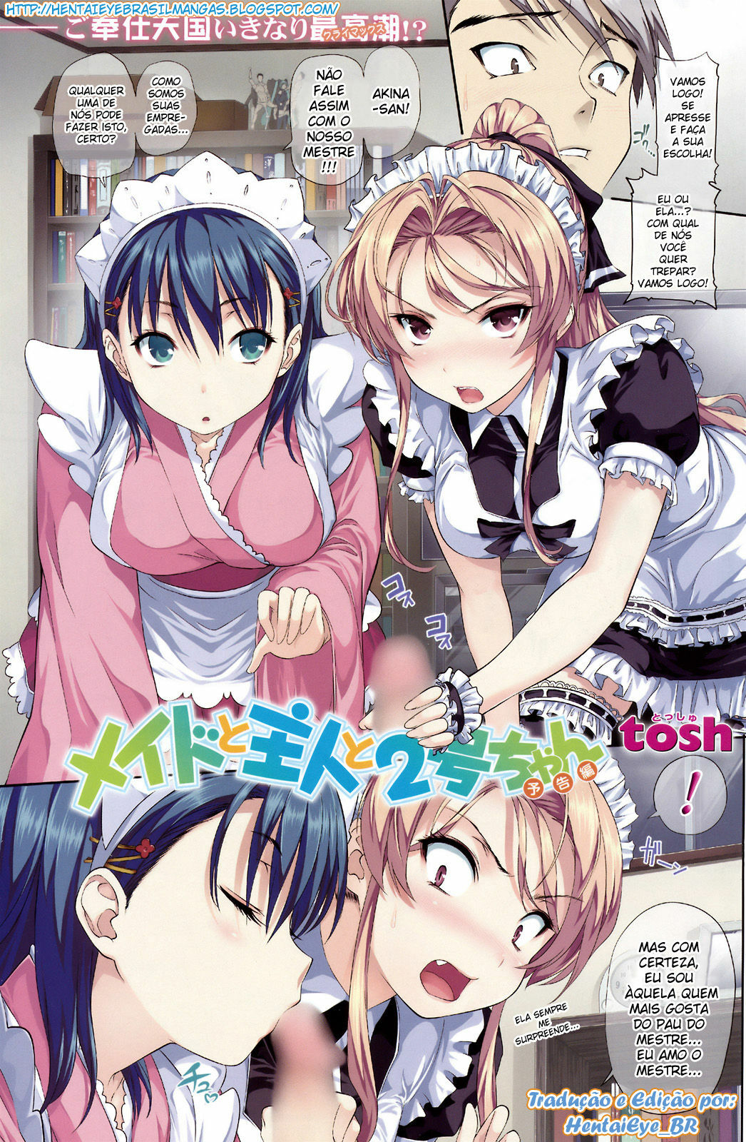 [HentaiEye_BR] Menkui! Capítulo 02-03 + BONUS (BR) page 3 full
