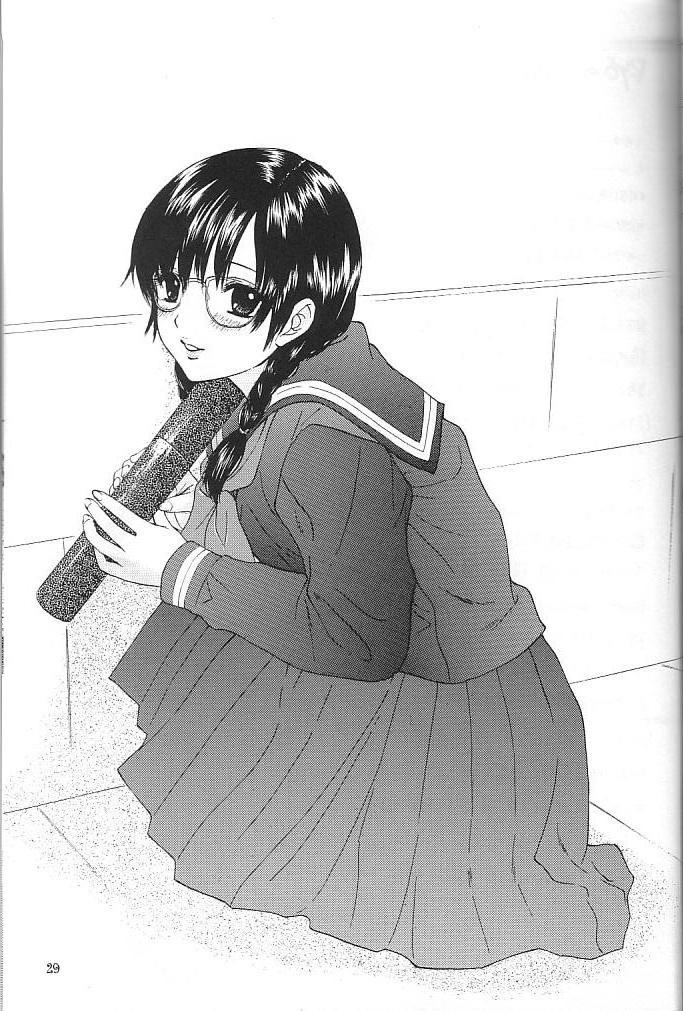 (C67) [Panic Attack In Sailor Q2 (RYÖ)] Strawberry MIX (Ichigo 100%) page 25 full
