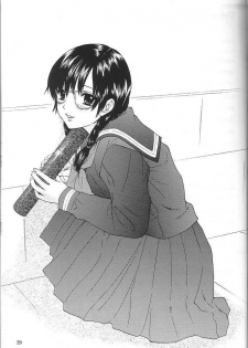 (C67) [Panic Attack In Sailor Q2 (RYÖ)] Strawberry MIX (Ichigo 100%) - page 25