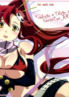 (C72) [Mahirutei (Izumi Mahiru)] Kibun wa Yoko-so (Tengen Toppa Gurren Lagann) [Portuguese-BR]