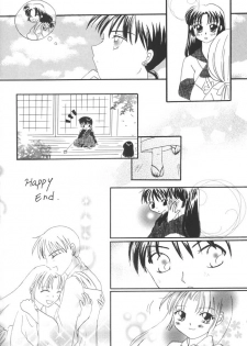 (C64) [Souya (Kotohori Arika)] Ichiban Taisetsu na Hito e (Inuyasha) - page 29