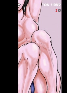 [Megmy77] TQN Hard (Busou Renkin) [English] =Nashrakh+Torn= - page 33