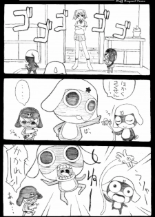 (C67) [Pag-Pag-Magu (Kuuchuu Yousai)] Peroro Gunsou (Keroro Gunsou) - page 3