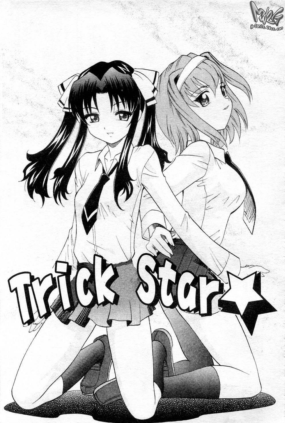 [Takaoka Motofumi] Sensei ga Warui!! - Hey teacher, it is your fault!! | 都是老師的錯!! [Chinese] page 36 full