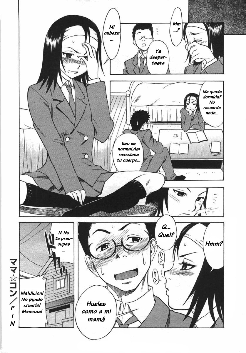 [Shiden Akira] Mamakon (COMIC Masyo 2007-09) [Spanish] [Decensored] page 20 full