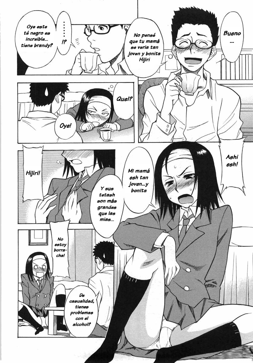[Shiden Akira] Mamakon (COMIC Masyo 2007-09) [Spanish] [Decensored] page 6 full