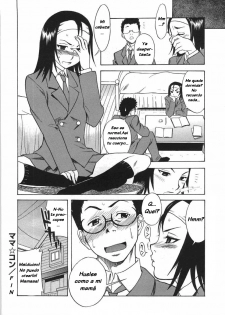 [Shiden Akira] Mamakon (COMIC Masyo 2007-09) [Spanish] [Decensored] - page 20