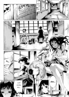 [Maybe] Summer Maiden {Thai Translated} - page 4