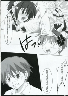 (SC28) [Kinema Bambi (Misaka Shou)] crazy gangster (Kore ga Watashi no Goshujin-sama | He Is My Master) - page 7