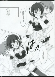 (SC28) [Kinema Bambi (Misaka Shou)] crazy gangster (Kore ga Watashi no Goshujin-sama | He Is My Master) - page 8