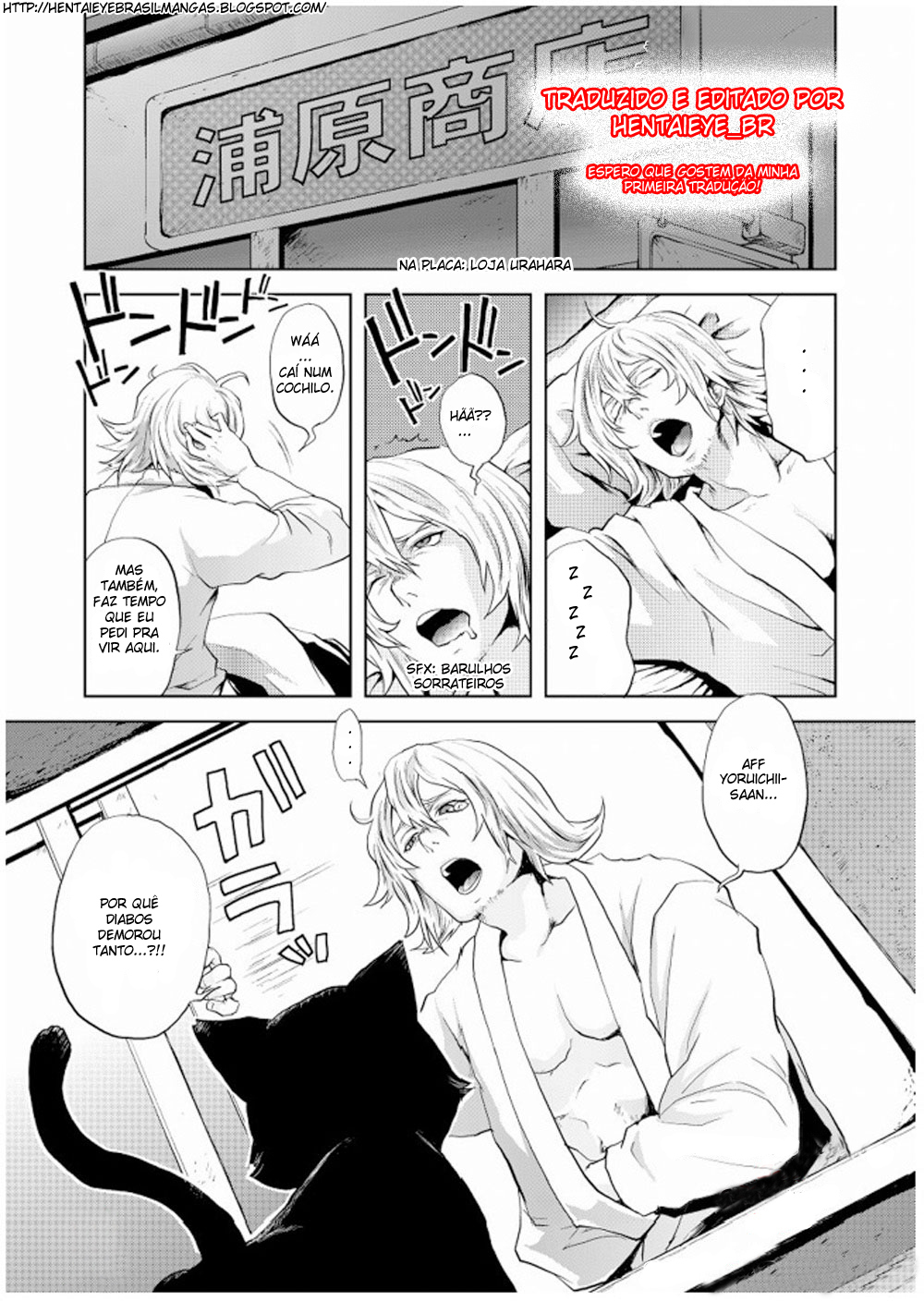 [Todd Special (Todd Oyamada)] My Sweet Drunker (Nekohime-sama) (BLEACH) [Portuguese-BR] [HentaiEyeBR] page 3 full