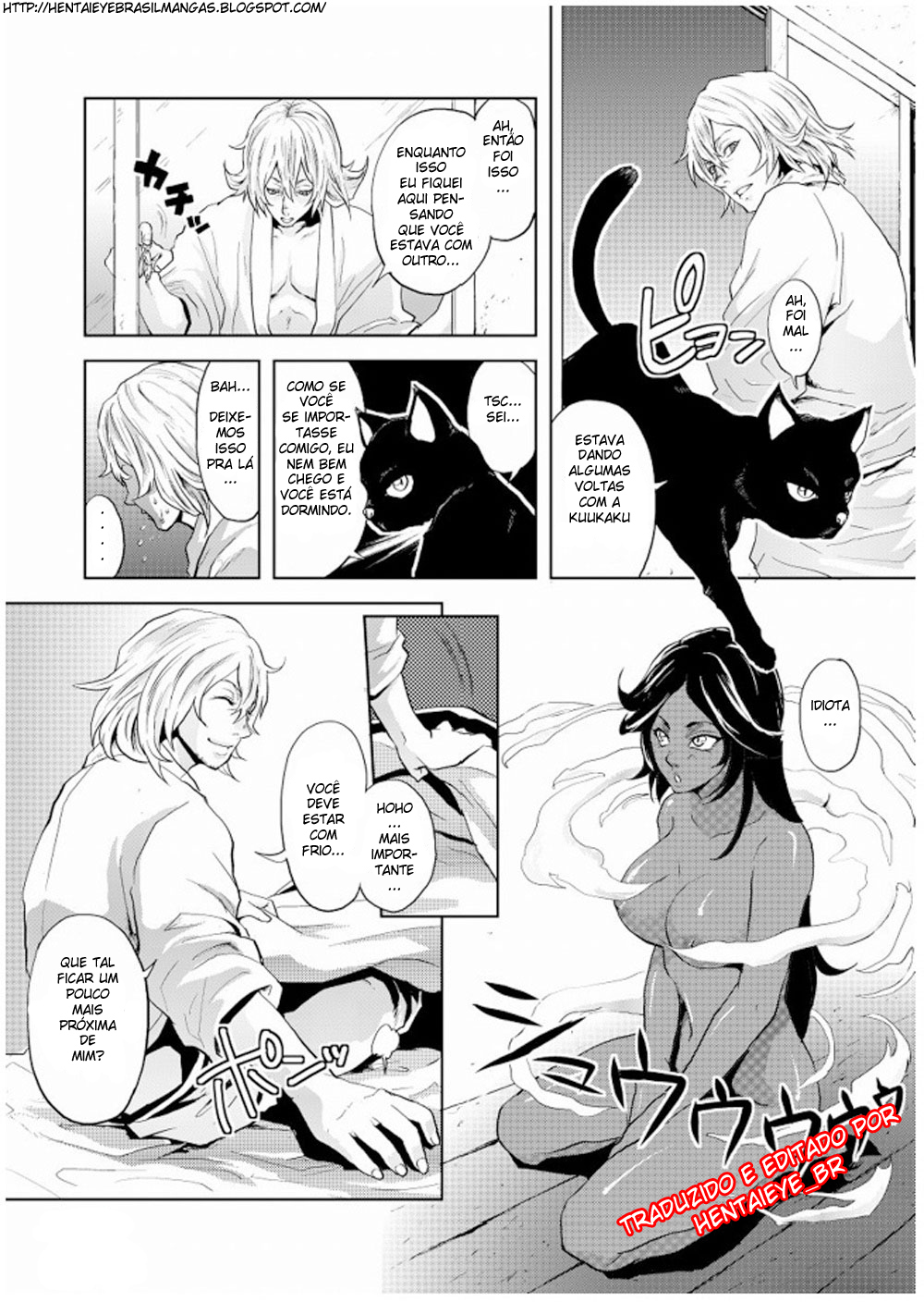 [Todd Special (Todd Oyamada)] My Sweet Drunker (Nekohime-sama) (BLEACH) [Portuguese-BR] [HentaiEyeBR] page 4 full