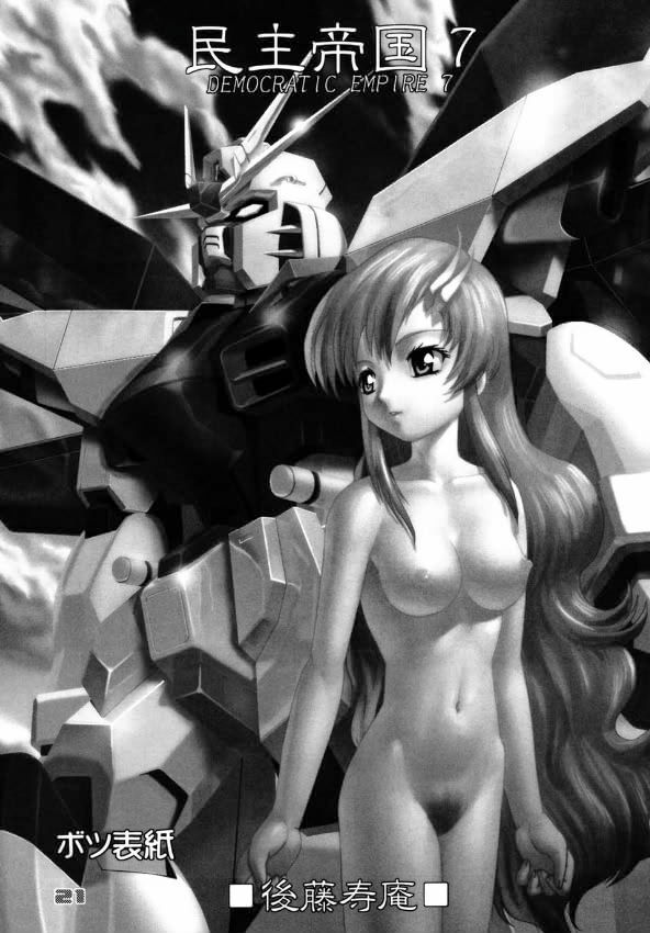 (C64) [Sendouya (Gotoh Juan)] Minshu Teikoku 7 - Democratic Empire 7 (Mobile Suit Gundam SEED) page 18 full