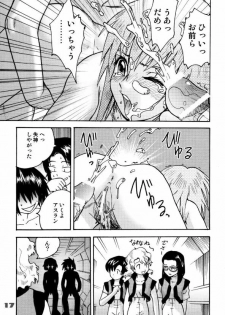 (C64) [Sendouya (Gotoh Juan)] Minshu Teikoku 7 - Democratic Empire 7 (Mobile Suit Gundam SEED) - page 14