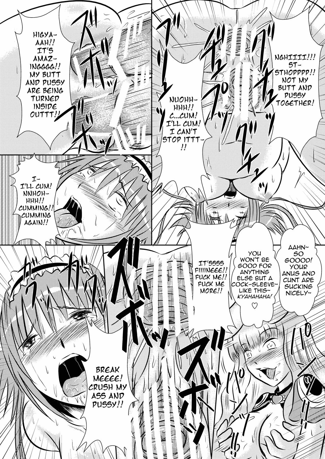 [Engetsuten (Tohno Tatsuki)] Airi Oshioki | Airi Punishment (Queen's Blade) [English] =LWB= [Digital] page 12 full