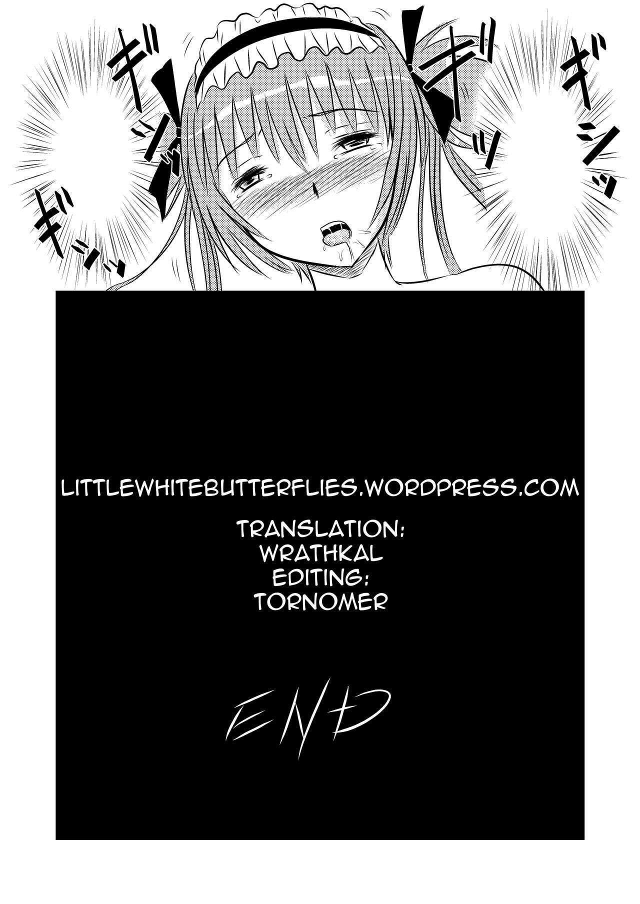[Engetsuten (Tohno Tatsuki)] Airi Oshioki | Airi Punishment (Queen's Blade) [English] =LWB= [Digital] page 21 full