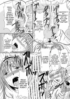 [Engetsuten (Tohno Tatsuki)] Airi Oshioki | Airi Punishment (Queen's Blade) [English] =LWB= [Digital] - page 12