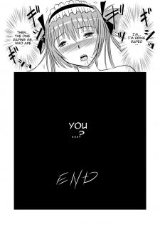 [Engetsuten (Tohno Tatsuki)] Airi Oshioki | Airi Punishment (Queen's Blade) [English] =LWB= [Digital] - page 16
