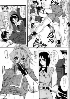 (C71) [SEMEDAIN G (Mizutani Minto, Mokkouyou Bond)] SEMEDAIN G WORKS vol.30 - Ichihachi (King of Fighters) - page 24