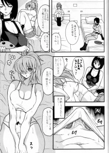 (C71) [SEMEDAIN G (Mizutani Minto, Mokkouyou Bond)] SEMEDAIN G WORKS vol.30 - Ichihachi (King of Fighters) - page 28